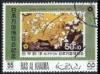 Colnect-3191-788-Stamp-of-Japan-Mi1034.jpg