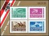 Colnect-4523-045-Intl-Stamp-Exhibition-WIPA-1981.jpg