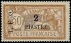 Colnect-881-687--quot-TEO-quot---amp--value-on-French-Levante-stamp.jpg