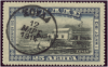 Souda-stamp-1913.png