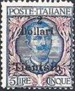 Colnect-1937-340-Italy-Stamps-Overprint--TIENTSIN-.jpg