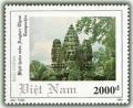 Colnect-1654-823-Arch-of-triumph-Angkor-Thom---Kampuchea.jpg