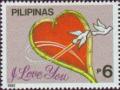 Colnect-2958-897-Greeting-Stamps----quot-I-Love-You-quot-.jpg
