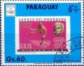 Colnect-3552-558-Stamp-Paraguay-No-1160.jpg