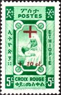 Colnect-5965-272-1945-Stamp-With-Overprint-In-Red.jpg