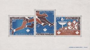 Colnect-1154-271-XXI-Olympic-Games-in-Montreal.jpg
