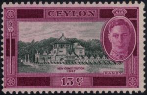 Colnect-1428-275-Temple-of-the-Tooth.jpg
