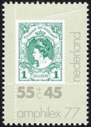 Colnect-2212-858-Stamp-1898-MiNr-NL-63.jpg