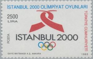 Colnect-2674-008-Olympics-Games-Emblem.jpg