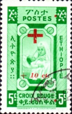 Colnect-2938-839-1945-Stamp-With-Overprint-In-Red.jpg