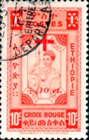 Colnect-2938-840-1945-Stamp-With-Overprint-In-Red.jpg