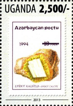 Colnect-3053-220-World-in-Stamps---Minerals---Azerbaijan.jpg