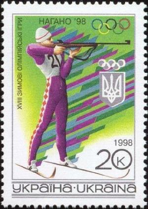 Colnect-319-121-XVIII-Winter-Olympic-Games-Nagano-1998-Biathlon.jpg