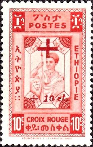 Colnect-5965-273-1945-Stamp-With-Overprint-In-Red.jpg