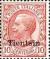 Colnect-1937-325-Italy-Stamps-Overprint--TIENTSIN-.jpg
