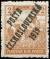 Colnect-542-097-Hungarian-Stamps-from-1916-18-overprinted.jpg
