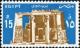 Colnect-1053-995-Temple-of-Horus-Edfu.jpg