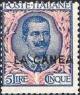 Colnect-1648-539-Italy-Stamps-Overprint--LA-CANEA-.jpg
