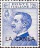 Colnect-1648-543-Italy-Stamps-Overprint--LA-CANEA-.jpg