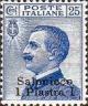 Colnect-1772-911-Italy-Stamps-Overprint--SALONICCO-.jpg