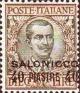 Colnect-1772-913-Italy-Stamps-Overprint--SALONICCO-.jpg