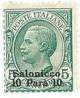 Colnect-1775-826-Italy-Stamps-Overprint--SALONICCO-.jpg
