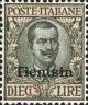 Colnect-1937-330-Italy-Stamps-Overprint--TIENTSIN-.jpg