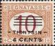 Colnect-1937-354-Italy-Stamps-Overprint--TIENTSIN-.jpg
