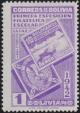 Colnect-2292-794-First-Stamp-of-Bolivia-and-Mi-325.jpg
