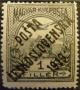 Colnect-3557-044-Hungarian-Stamps-from-1913-16-overprinted.jpg