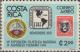 Colnect-4814-638-Inverted-Center-Stamp-of-1901-and-Association-Emblems.jpg