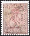 Colnect-1990-760-Coat-of-Arms-%E2%80%93-Double-%E2%80%9CSKILL%E2%80%9D.jpg