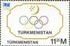 Colnect-599-998-Arms-of-Turkmen-NOC.jpg