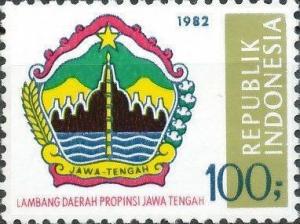 Colnect-1139-098-Provincial-Arms--Jawa-Tengah-Central-Java.jpg