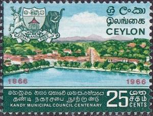 Colnect-1510-162-Coat-of-arms-from-Kandy---townscape.jpg