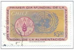 Colnect-2500-106-Emblems-of-FAO-and-the-UN.jpg