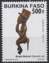 Colnect-4766-782-Burkina-National-Museum-Artifacts---Lobi-Statuette.jpg