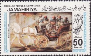 Colnect-1654-362-Arabic-musicians-in-a-carriage.jpg