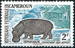 Colnect-5348-440-Hippopotamus-Hippotamus-amphibius.jpg