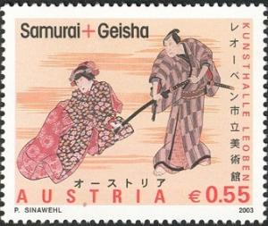 Colnect-703-041-Samurai-and-Geisha.jpg