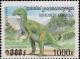 Colnect-2302-537-Muttaburrasaurus.jpg