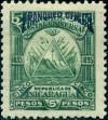 Colnect-2478-746-Triangle-emblem-on-the-ovoid-blue-overprint.jpg
