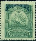 Colnect-2478-740-Triangle-emblem-on-the-ovoid-blue-overprint.jpg