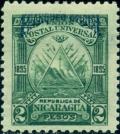 Colnect-2478-745-Triangle-emblem-on-the-ovoid-blue-overprint.jpg