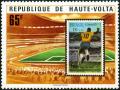 Colnect-4556-339-Stadium-and-brasilian-stamp.jpg