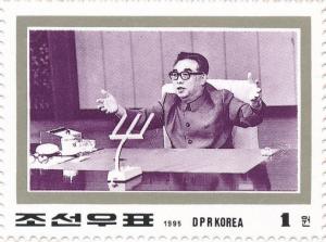 Colnect-3258-933-Kim-Il-Sung-speaking.jpg