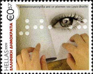Colnect-3931-728-200-Years-from-the-Birth-of-Louis-Braille.jpg