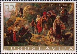 Colnect-4563-130--quot-Refugees-from-Herzegovina-quot--by-Uros-Predic.jpg