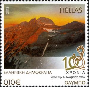 Colnect-5085-089-100-Years-from-Mount-Olympus-First-Ascent.jpg