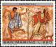 Colnect-1683-677-Dancers-from-Triclinium-Tomb-Tarquinia.jpg